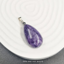 Load image into Gallery viewer, Charoite Pendant 29mm*16mm*10mm