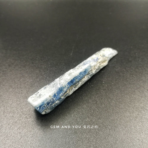 Blue Kyanite Raw 94mm*17mm*15mm