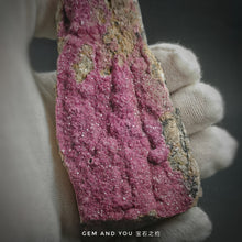 Load image into Gallery viewer, Cobalto calcite raw 101mm*48mm*41mm