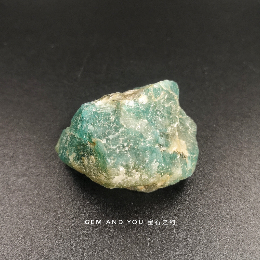 Amazonite Raw 51mm*37mm*31mm
