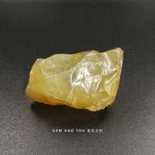 Load image into Gallery viewer, Yellow Opal Raw 64mm*35mm*31mm