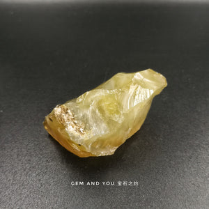 Yellow Opal Raw 64mm*35mm*31mm