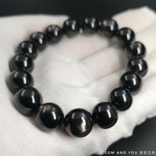 Load image into Gallery viewer, Hypersthene Bracelet 12mm 金运石手链