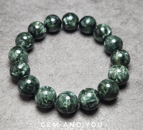 Seraphinite Bracelet 14mm 绿龙晶手链14mm