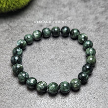 Load image into Gallery viewer, Seraphinite Bracelet 9mm 绿龙晶手链9mm