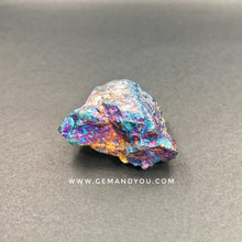 将图片加载到图片库查看器中，黄铜矿原样45mm*38mm*26mm