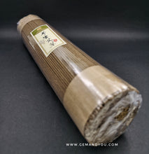 Load image into Gallery viewer, Ai Cao 艾草 Mugwort Incense Sticks Bundle(21cm*4.5cm)