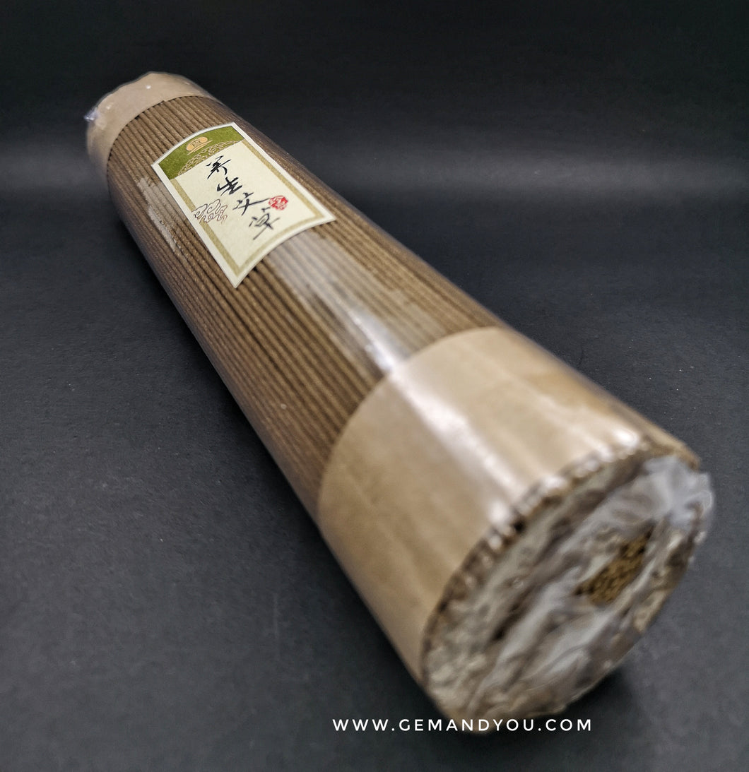 Ai Cao 艾草 Mugwort Incense Sticks Bundle(21cm*4.5cm)