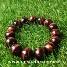 将图片加载到图库查看器中，红虎眼手链14mm