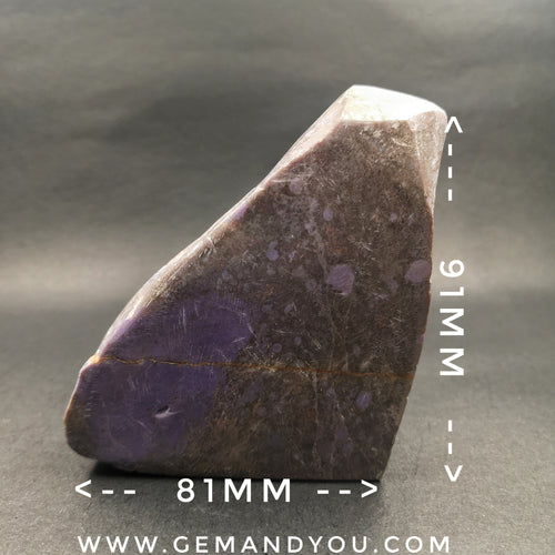 苏俱莱石/苏俱来石 抛光片 91mm*81mm*19mm