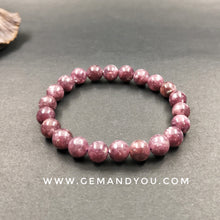 Load image into Gallery viewer, Lepidolite Bracelet 8mm
