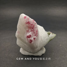 Load image into Gallery viewer, Red Spinel In Matrix Raw Specimen 86mm*67mm*37mm