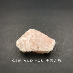 Morganite Raw 52mm*30mm*27mm