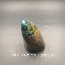 Load image into Gallery viewer, Blood Stone Polished 68mm*44mm*36mm