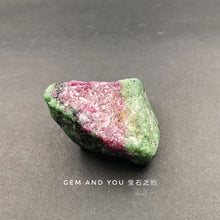 Load image into Gallery viewer, Ruby Zoisite Raw 55mm*40mm*25mm