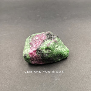 Ruby Zoisite Raw 55mm*40mm*25mm