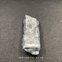 Load image into Gallery viewer, Blue Kyanite Raw 65mm*24mm*13mm