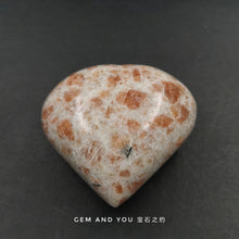 Load image into Gallery viewer, Sun stone Heart Carving 59mm*56mm*27mm
