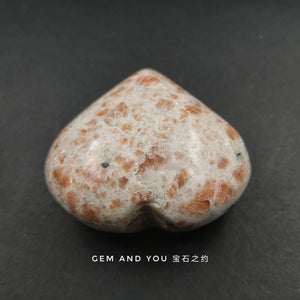 Sun stone Heart Carving 59mm*56mm*27mm