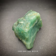 Load image into Gallery viewer, Amazonite Raw 83mm*59mm*35mm