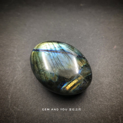 Labradorite Polished 53mm*39mm*22mm