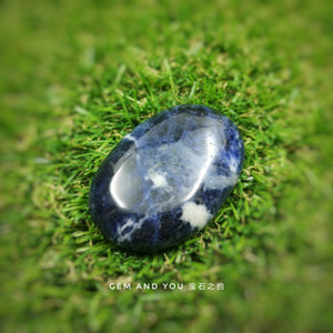 Sodalite Polished Palm Stone 60mm*40mm