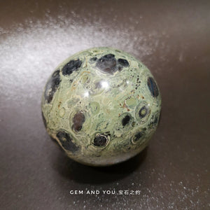 Kambaba Jasper Sphere Ball 70mm