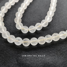 Load image into Gallery viewer, Clear Quartz 10mm Necklace 108 beads with carvings-The Great Compassion Mantra(Ta Pei Chou) 大悲咒项链