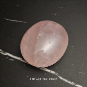 Rose Quartz Polished Palm Stone 60mm*50mm*25mm