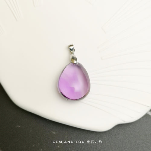 Amethyst Pendant 22mm*18mm*12mm