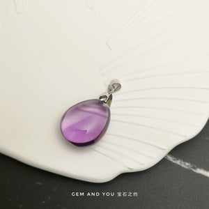 Amethyst Pendant 22mm*18mm*12mm