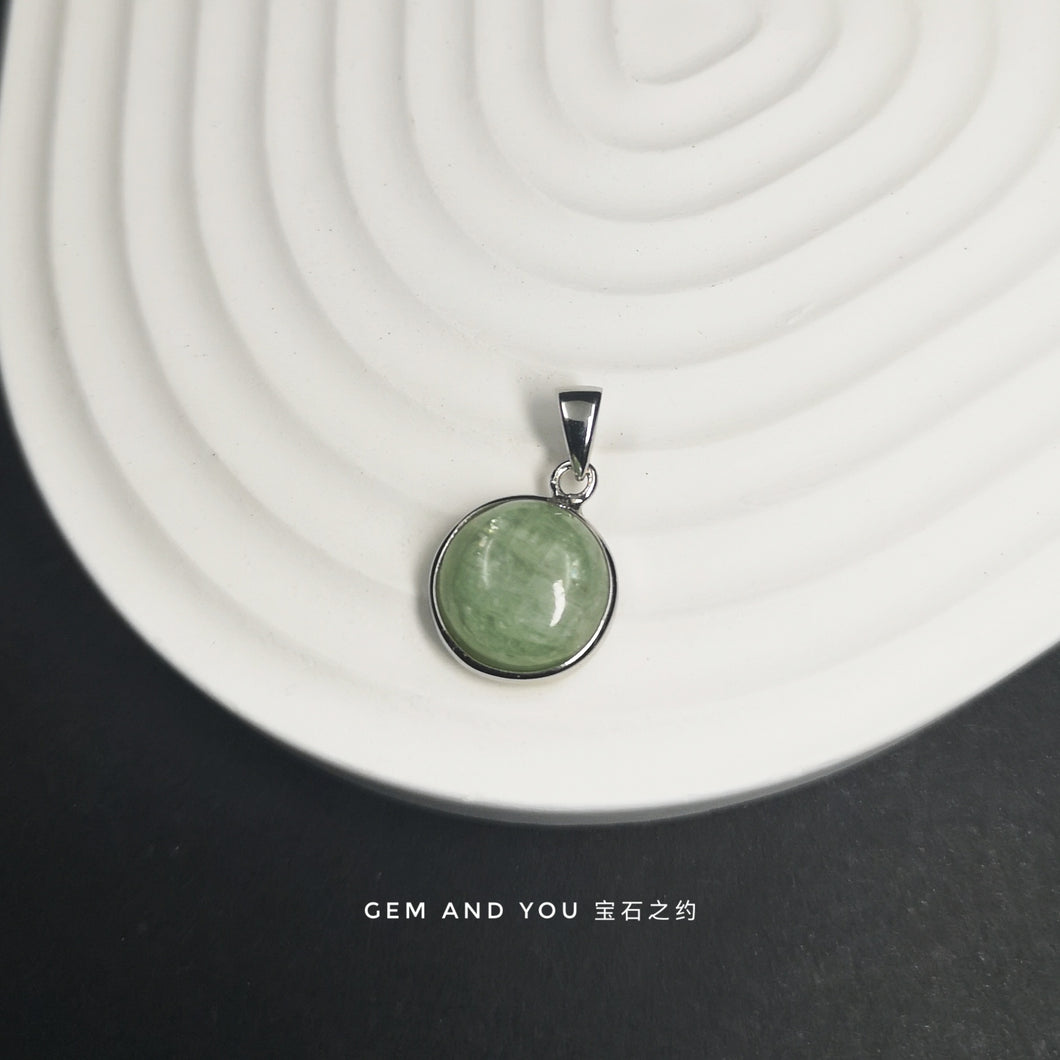 Green Kyanite Pendant 12mm