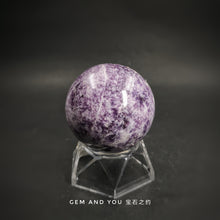 Load image into Gallery viewer, Lepidolite Ball 55mm