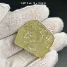 Load image into Gallery viewer, Libyan gold tektite raw 31mm*28mm*18mm