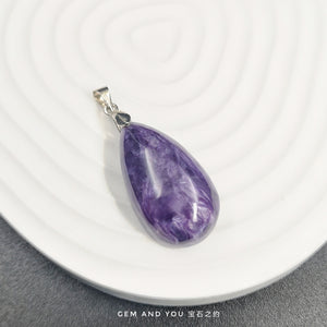 Charoite Pendant 29mm*16mm*10mm