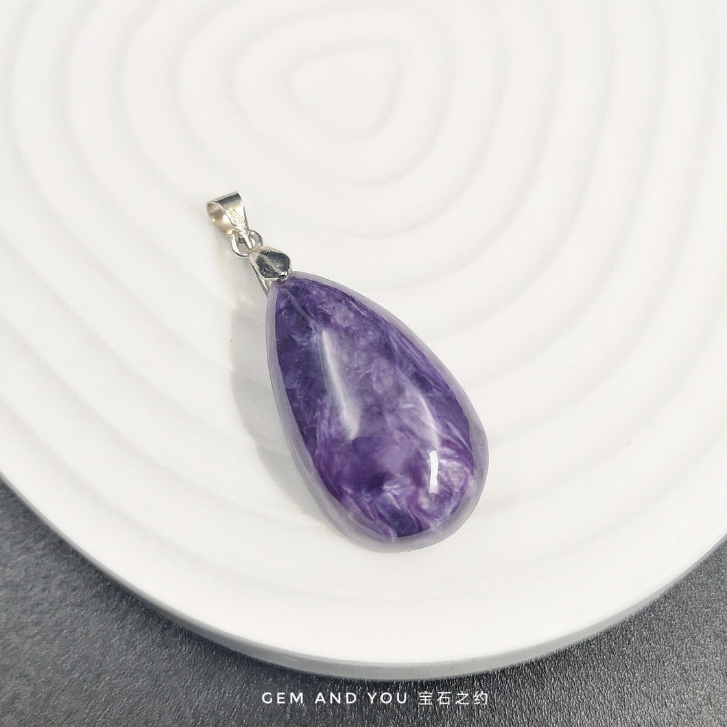 Charoite Pendant 29mm*16mm*10mm