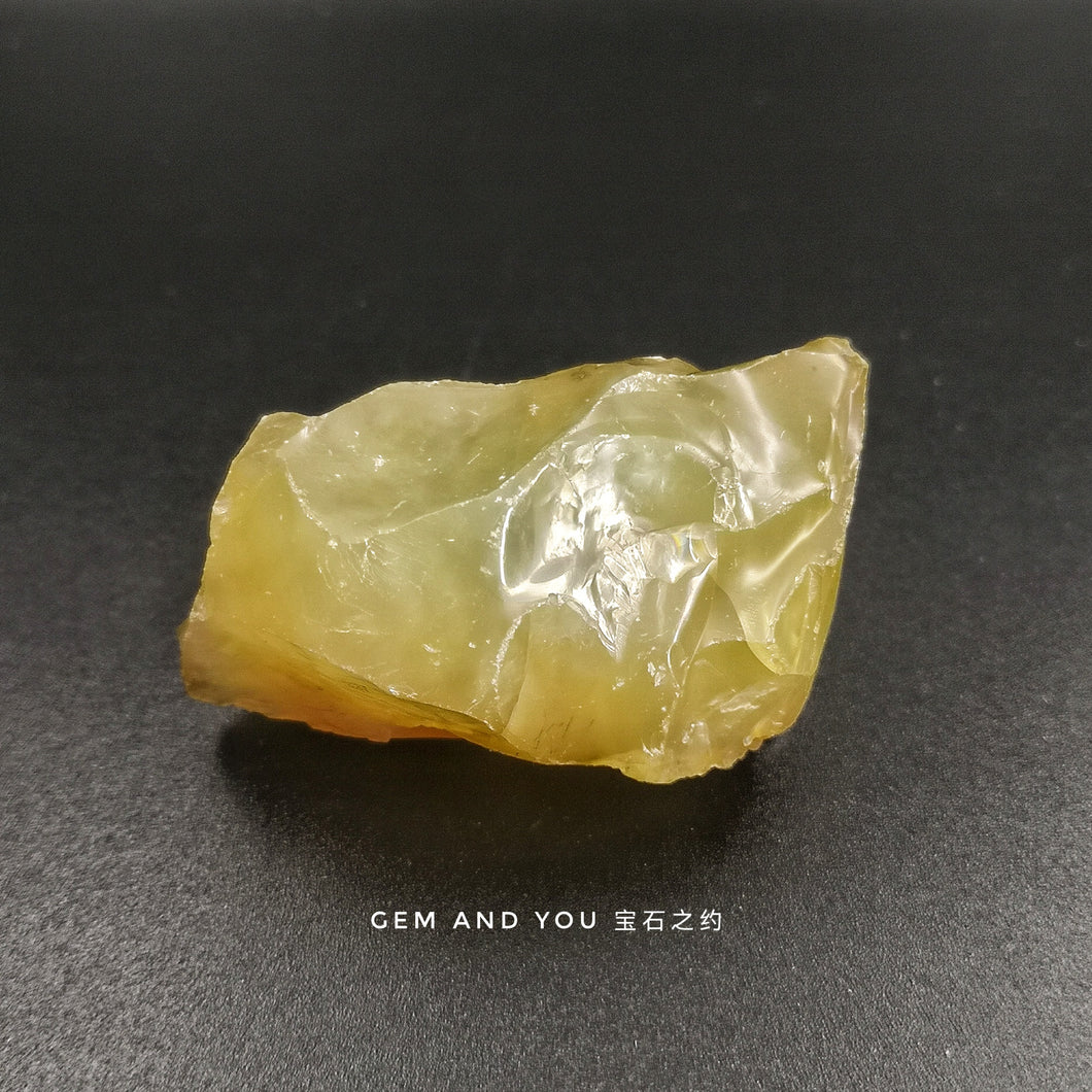 Yellow Opal Raw 64mm*35mm*31mm