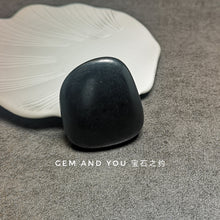 Load image into Gallery viewer, Shungite Polished/Tumble Stone 49mm*43mm*20mm