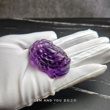 Load image into Gallery viewer, Amethyst Carving Pi Xiu (Pi Yao) 51mm*36mm*27mm