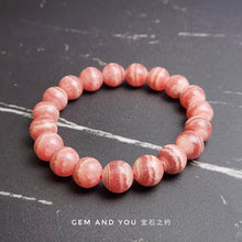Load image into Gallery viewer, Rhodochrosite Bracelet 11mm