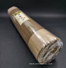Load image into Gallery viewer, Ai Cao 艾草 Mugwort Incense Sticks Bundle(21cm*4.5cm)