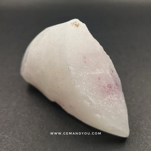 Red Spinel In Matrix Raw Specimen 78mm*52mm*47mm