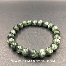 Load image into Gallery viewer, Seraphinite Seraphynite Bracelet 9mm