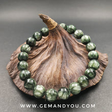 Load image into Gallery viewer, Seraphinite Seraphynite Bracelet 9mm