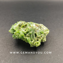 Load image into Gallery viewer, Pyromorphite Raw Specimen 55mm*49mm*23mm