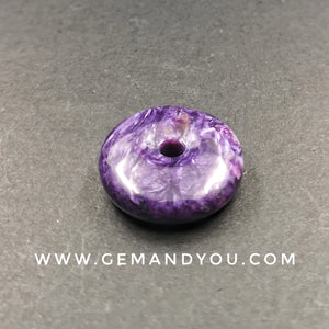 Charoite Pendant 30mm*9mm