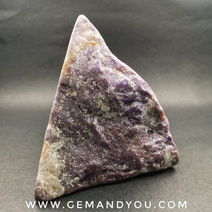 Sugilite Raw 105mm*80mm*82mm 887gram
