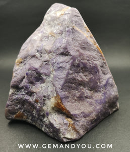 Sugilite Raw 105mm*80mm*82mm 887gram