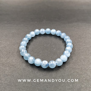 Aquamarine Bracelet 7mm