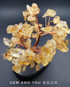 Citrine Tree (Lava Stone Base) H: 100mm W: 75mm D: 50mm